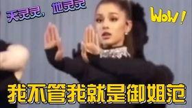 小说娱乐圈读心吃瓜